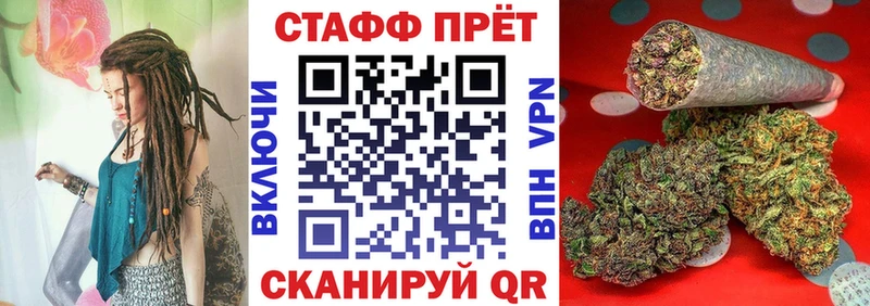 Хочу наркоту Зверево Кокаин A-PVP Мефедрон