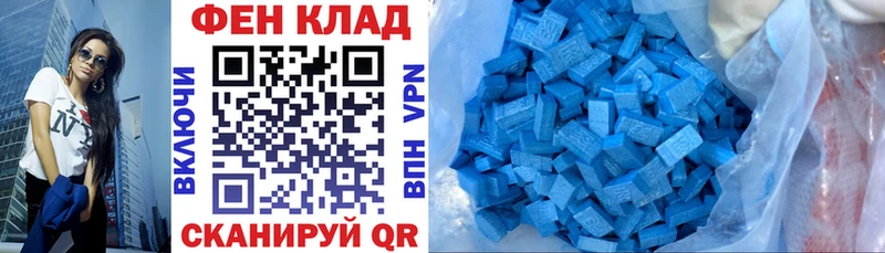 blacksprut как зайти  мориарти Telegram  Зверево  Амфетамин Premium  как найти закладки 