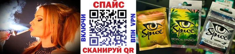 Бутират буратино  закладки  Зверево 
