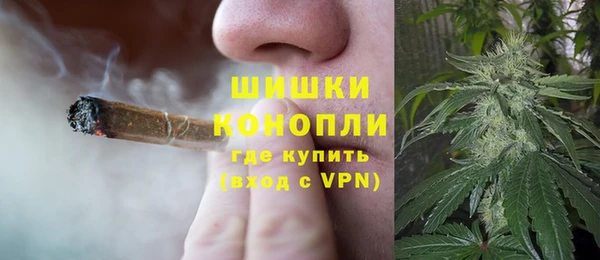 кокаин VHQ Алексин