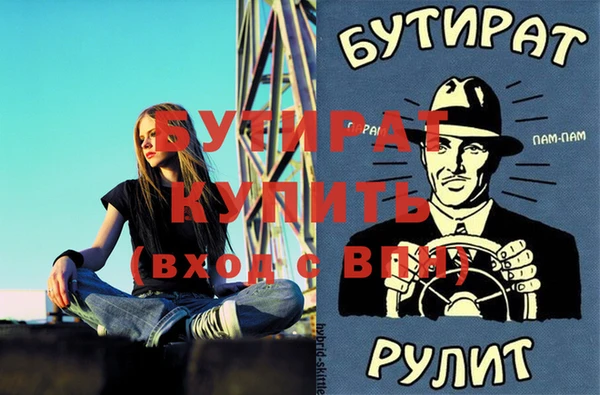 амф Алзамай