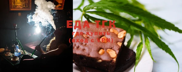 ECSTASY Алексеевка