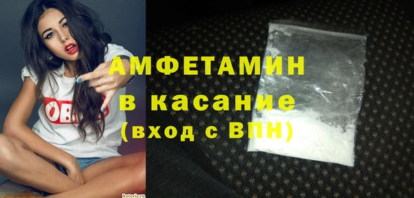 ECSTASY Алексеевка