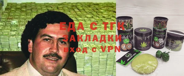 амф Алзамай