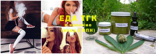 ECSTASY Алексеевка