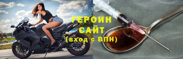 амф Алзамай