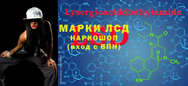 ECSTASY Алексеевка