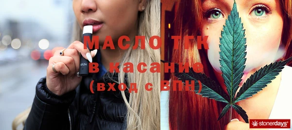 кокаин VHQ Алексин