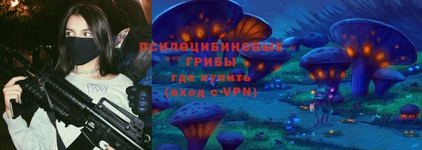 амф Алзамай