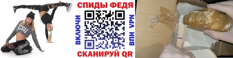 мега как войти  где купить наркоту  Зверево  МЕТАМФЕТАМИН винт 
